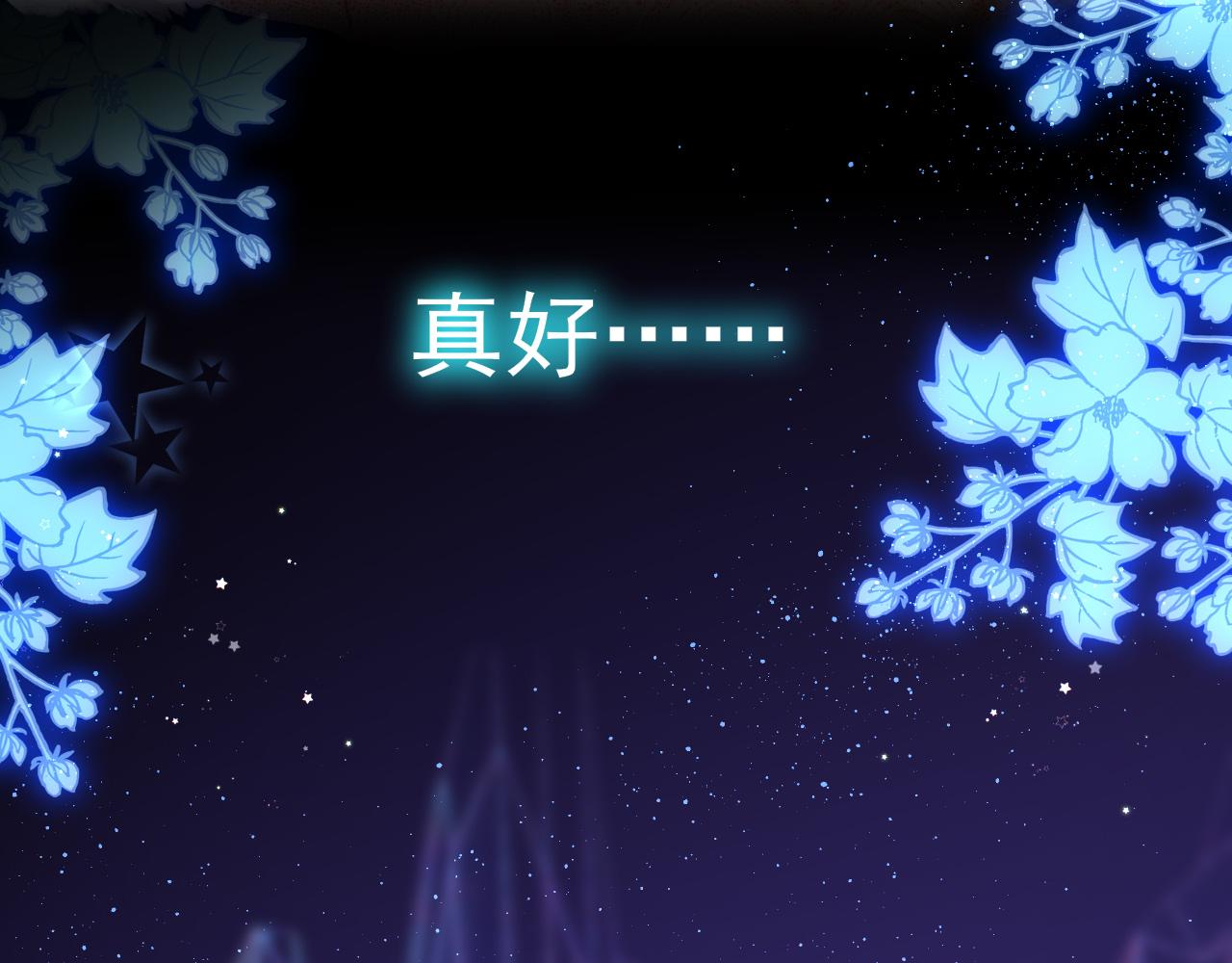 第68话 阻碍107