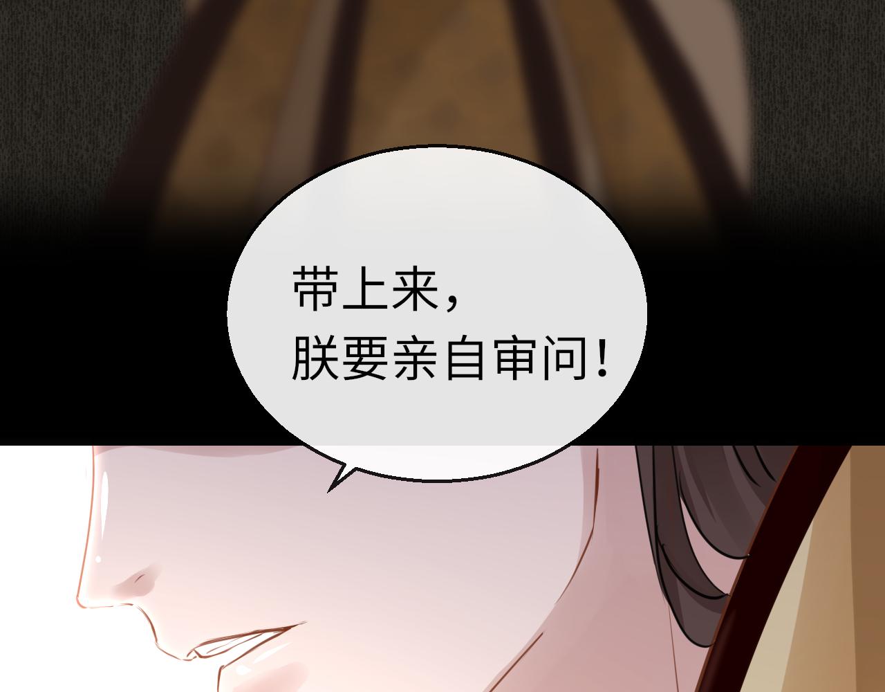 第50话告别3