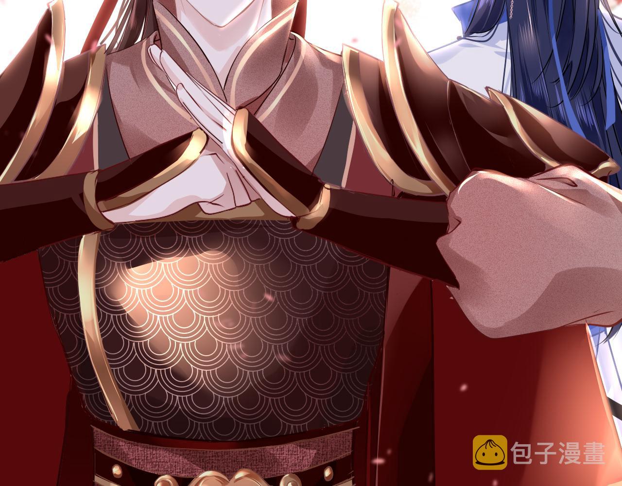 第45话 交涉118