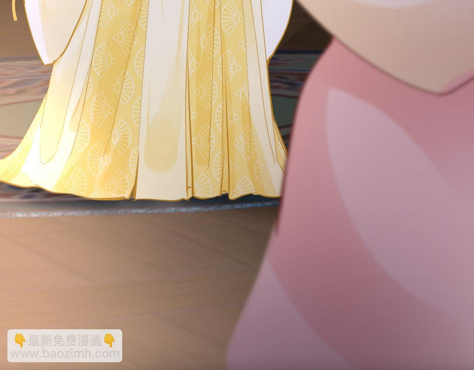 第79话 再也不分开109