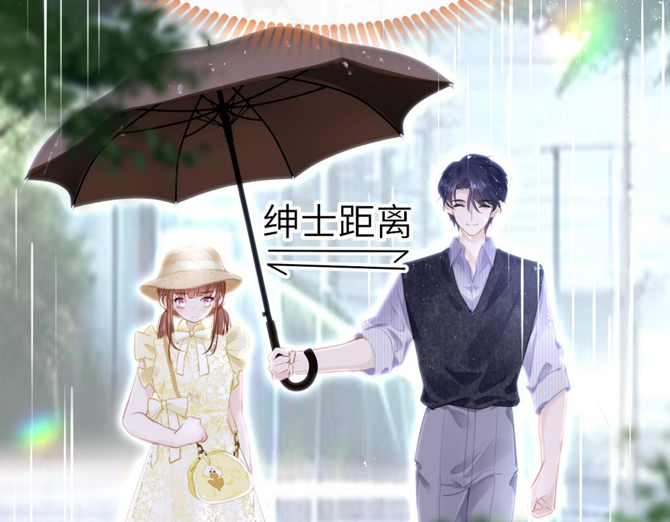 第86话 顺路36