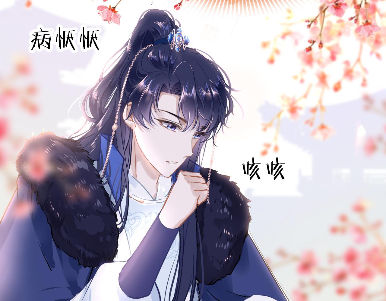 第37话 智闯夏宫102