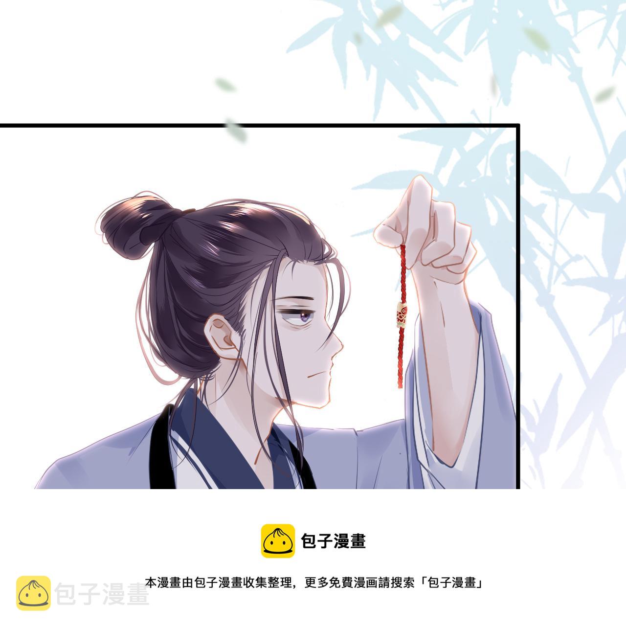 第35话 破解之法76