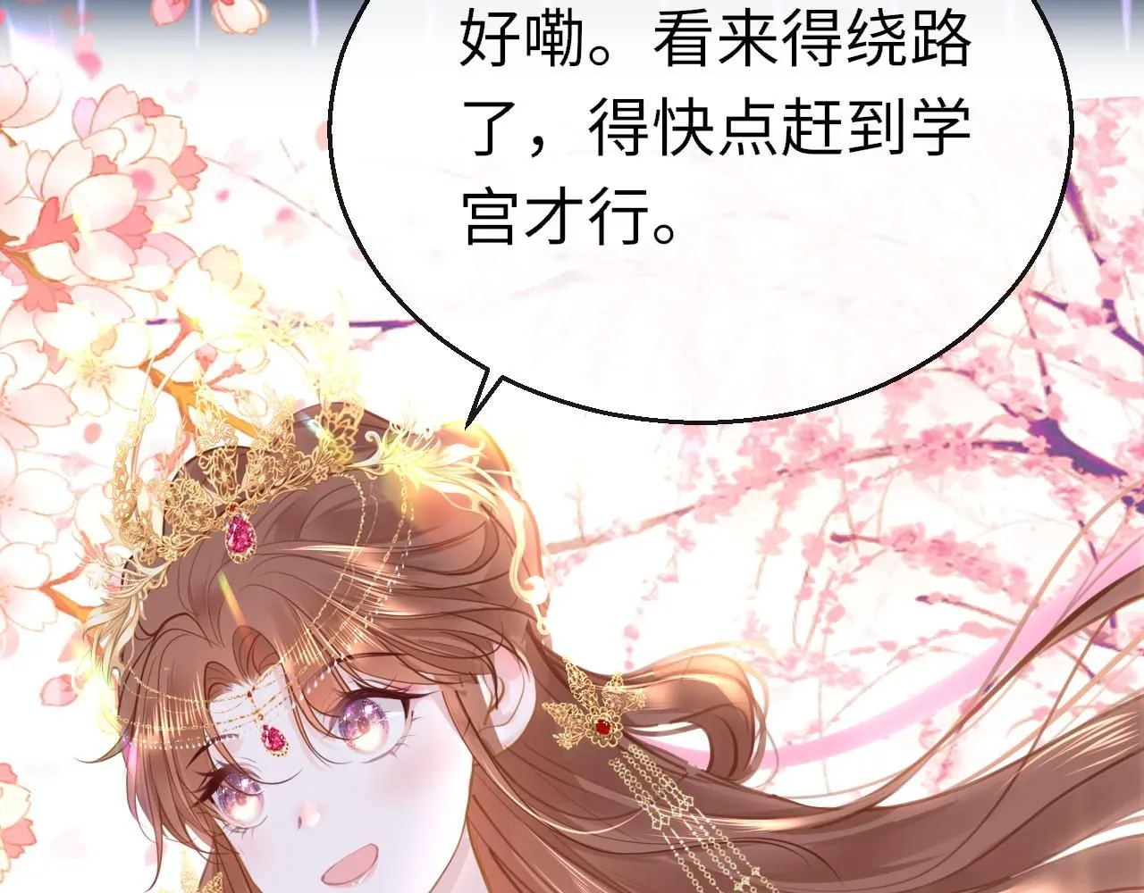 第103话 寻找真相37