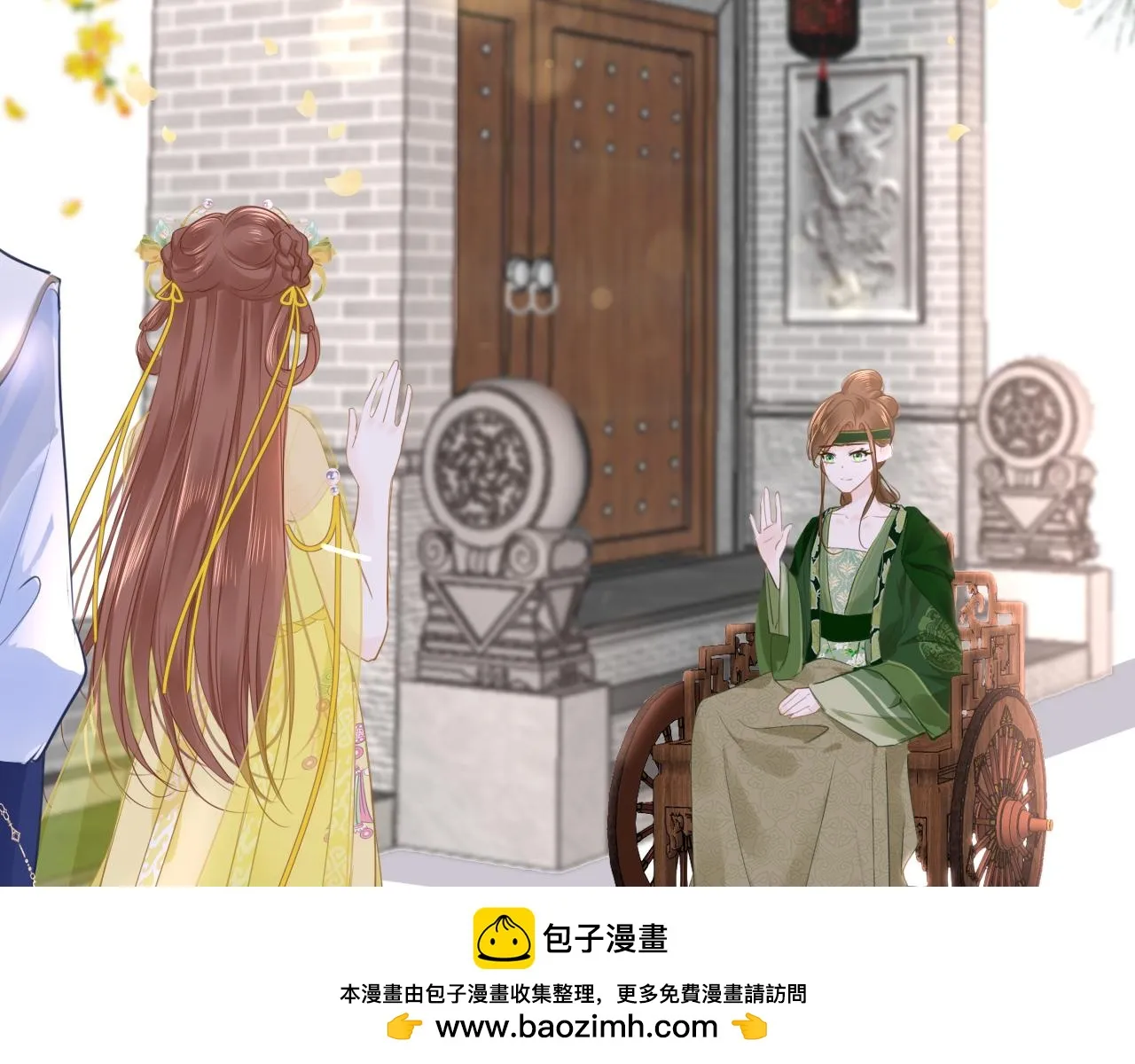第101话 异世来客49