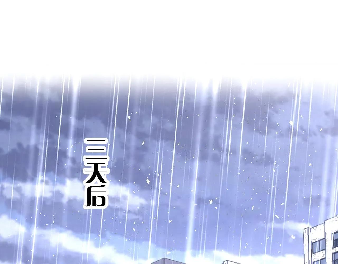第91话 把他带出来72