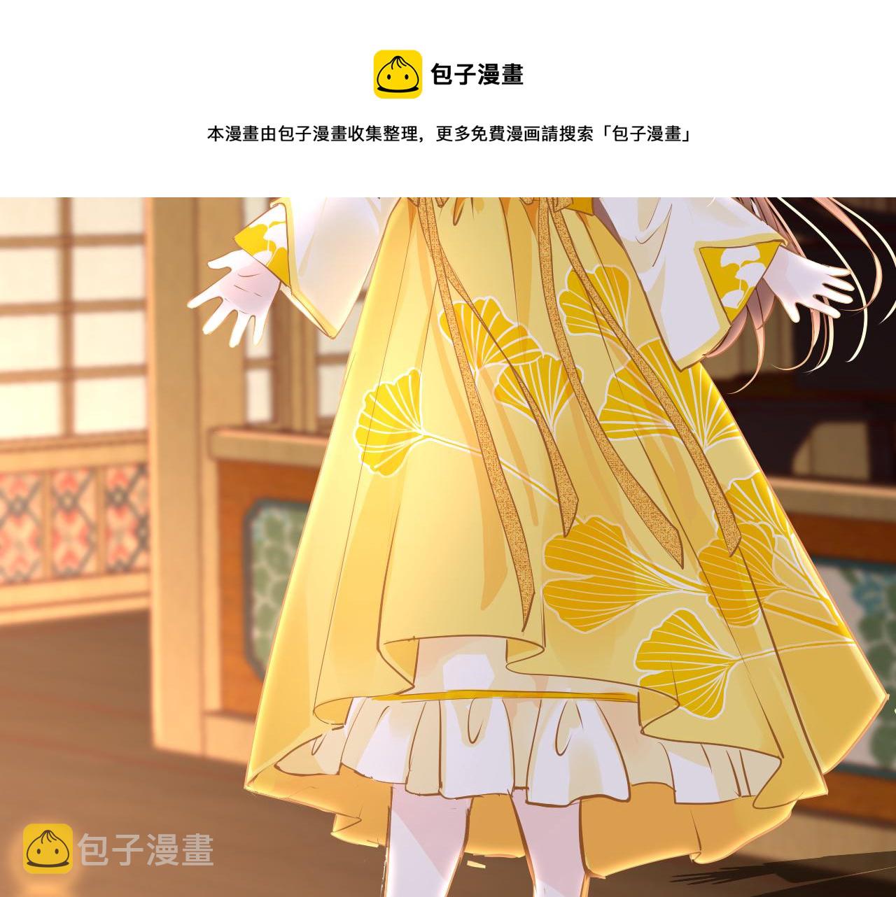 第34话 因果76