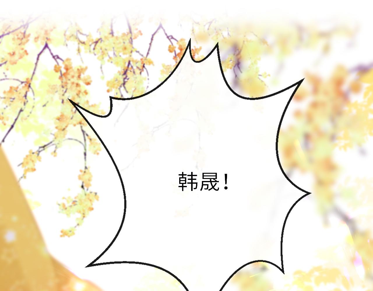 第74话 时空错位100