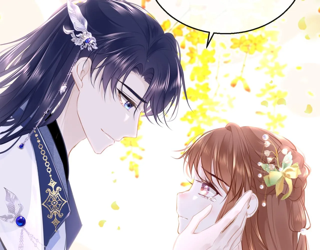 第99话 系统破绽85