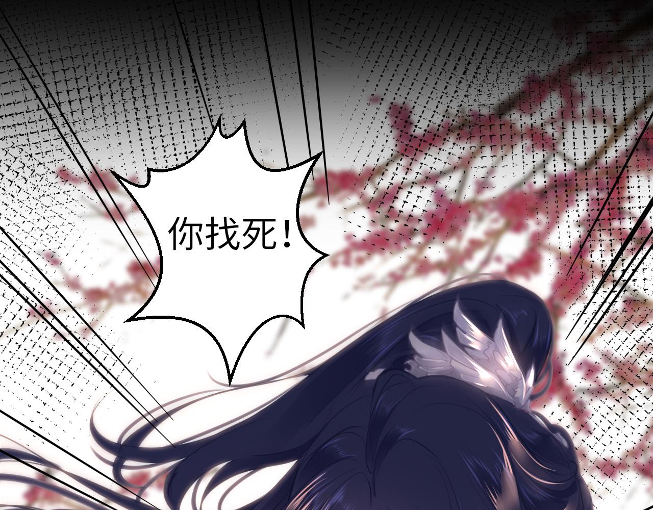 第59话这是我男朋友18