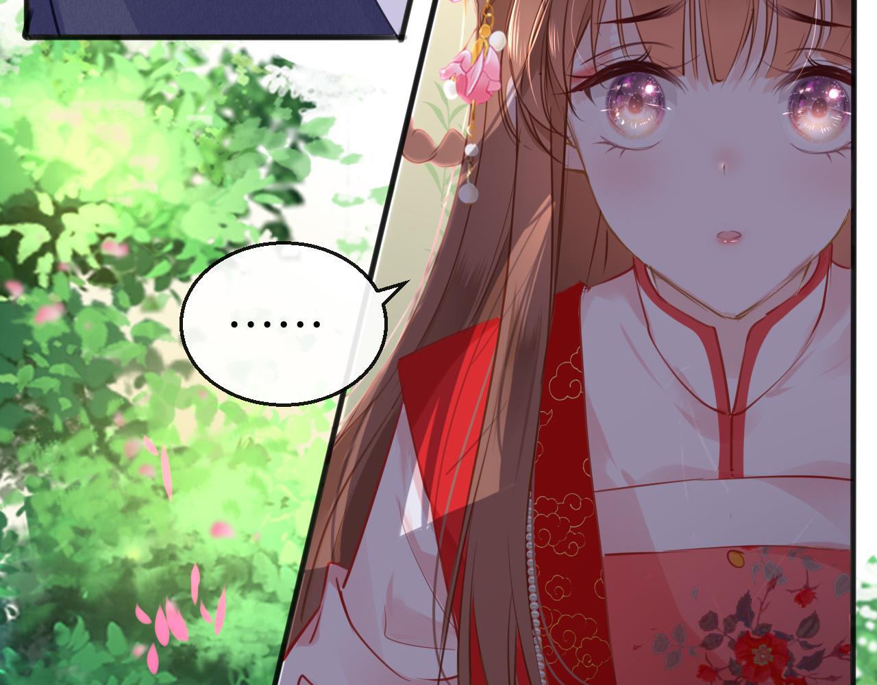 第57话大婚在即48