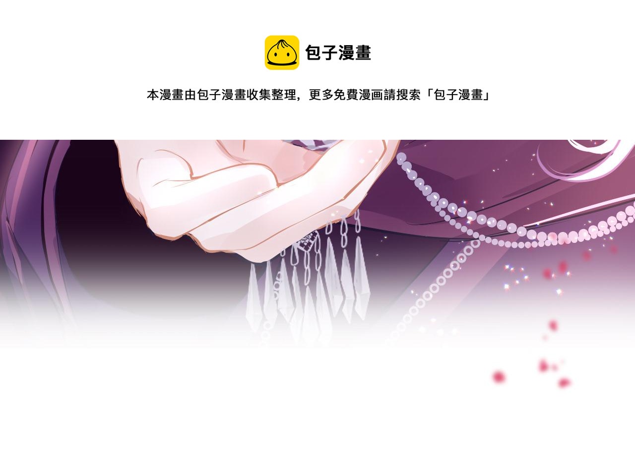 第42话 替身110