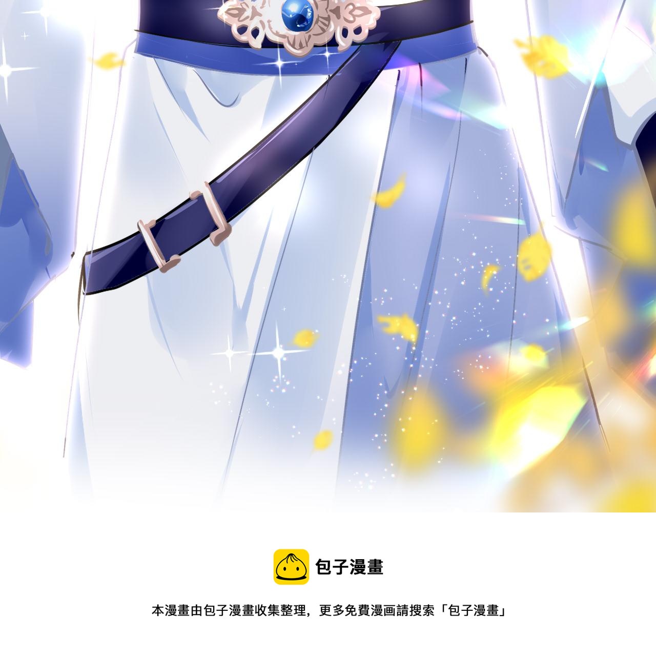 第36话 你回来了132