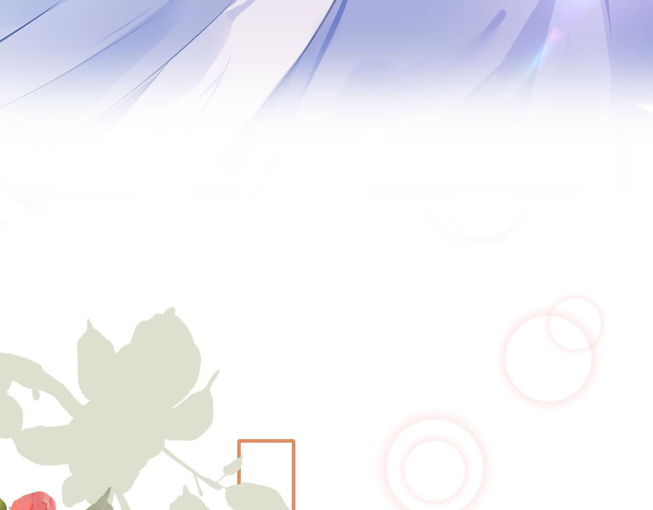 第44话 探望111