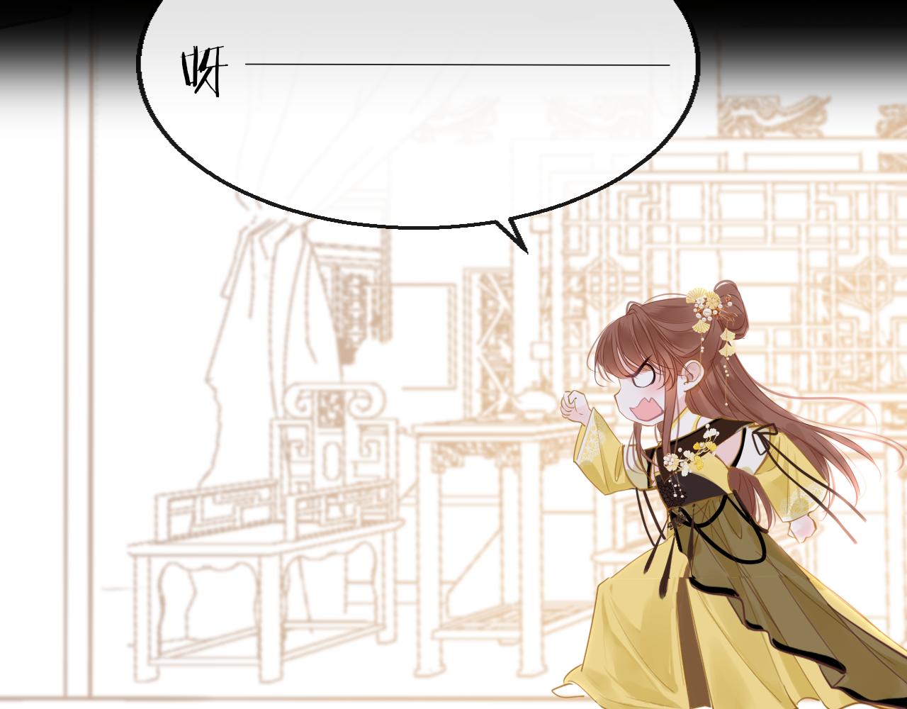 第75话 相见83