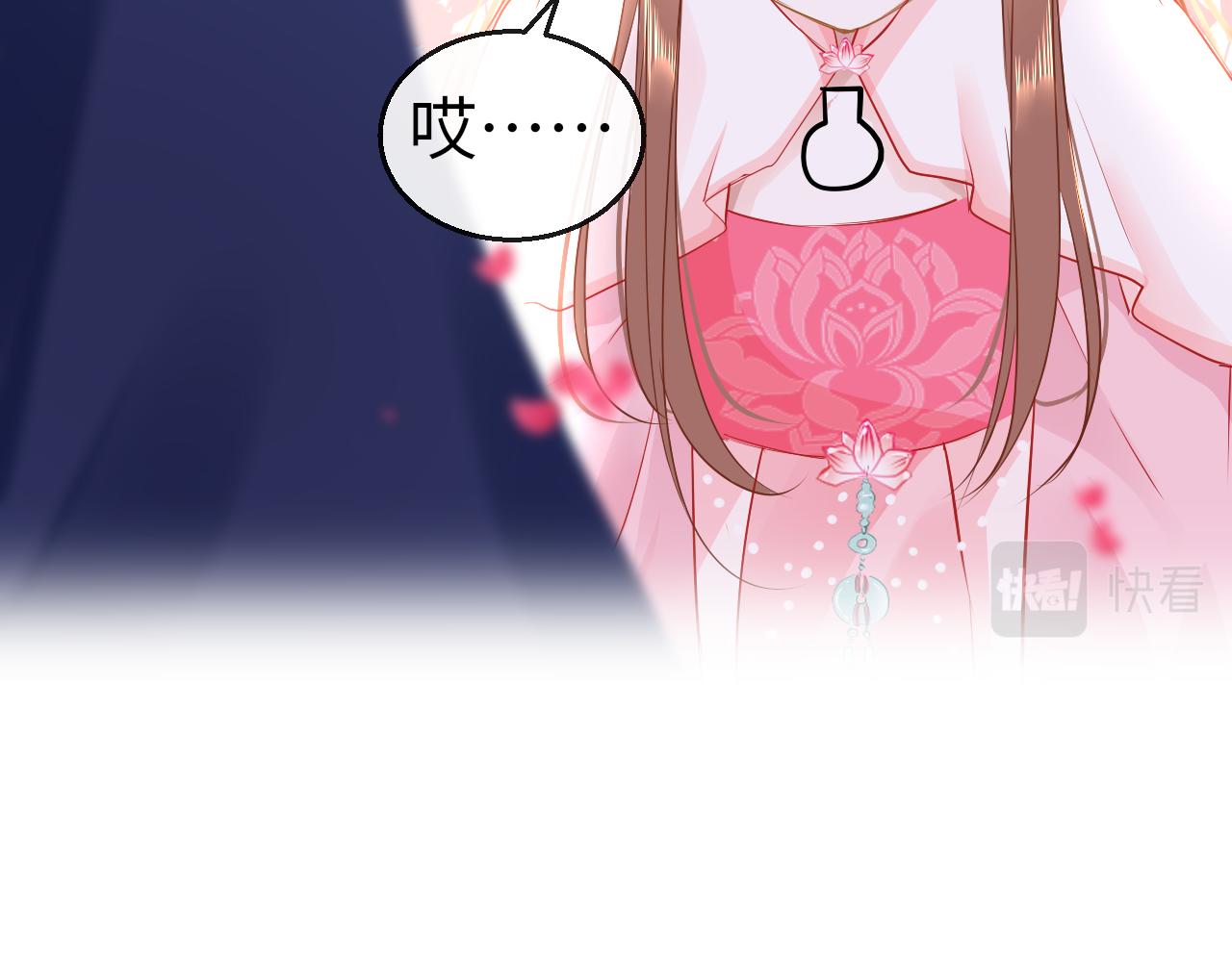 第38话 劝说93