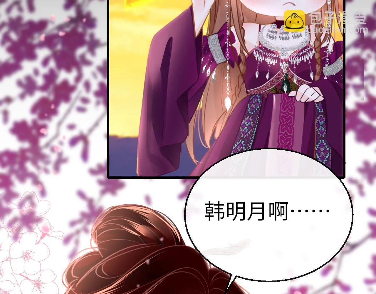 第96话 故人79