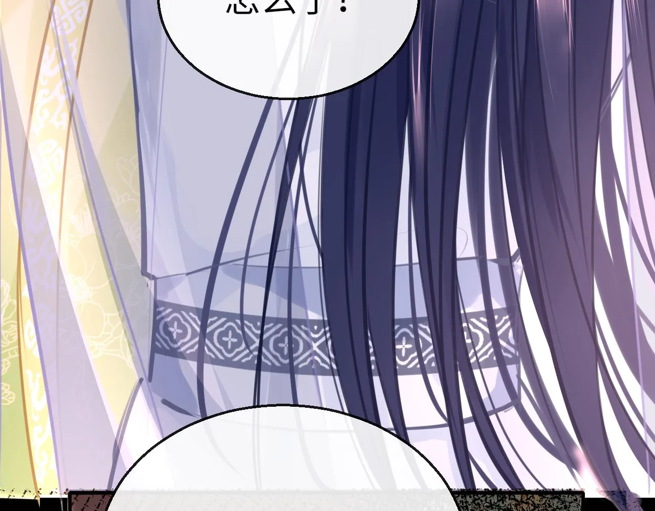 第100话 犹豫108