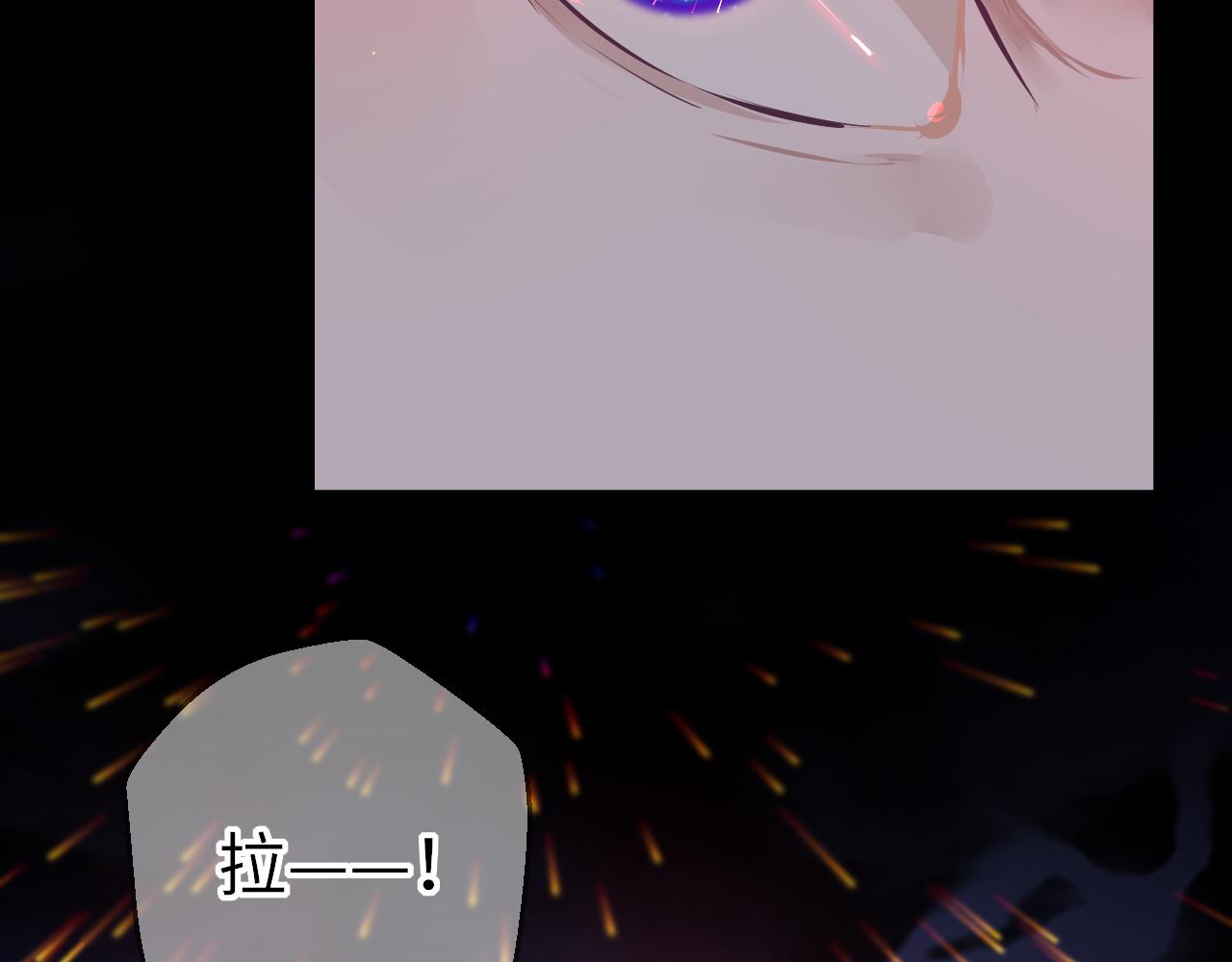 第40话 本王不满意39