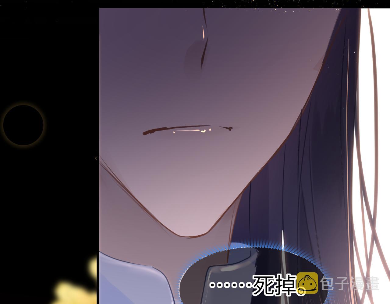 第59话这是我男朋友90