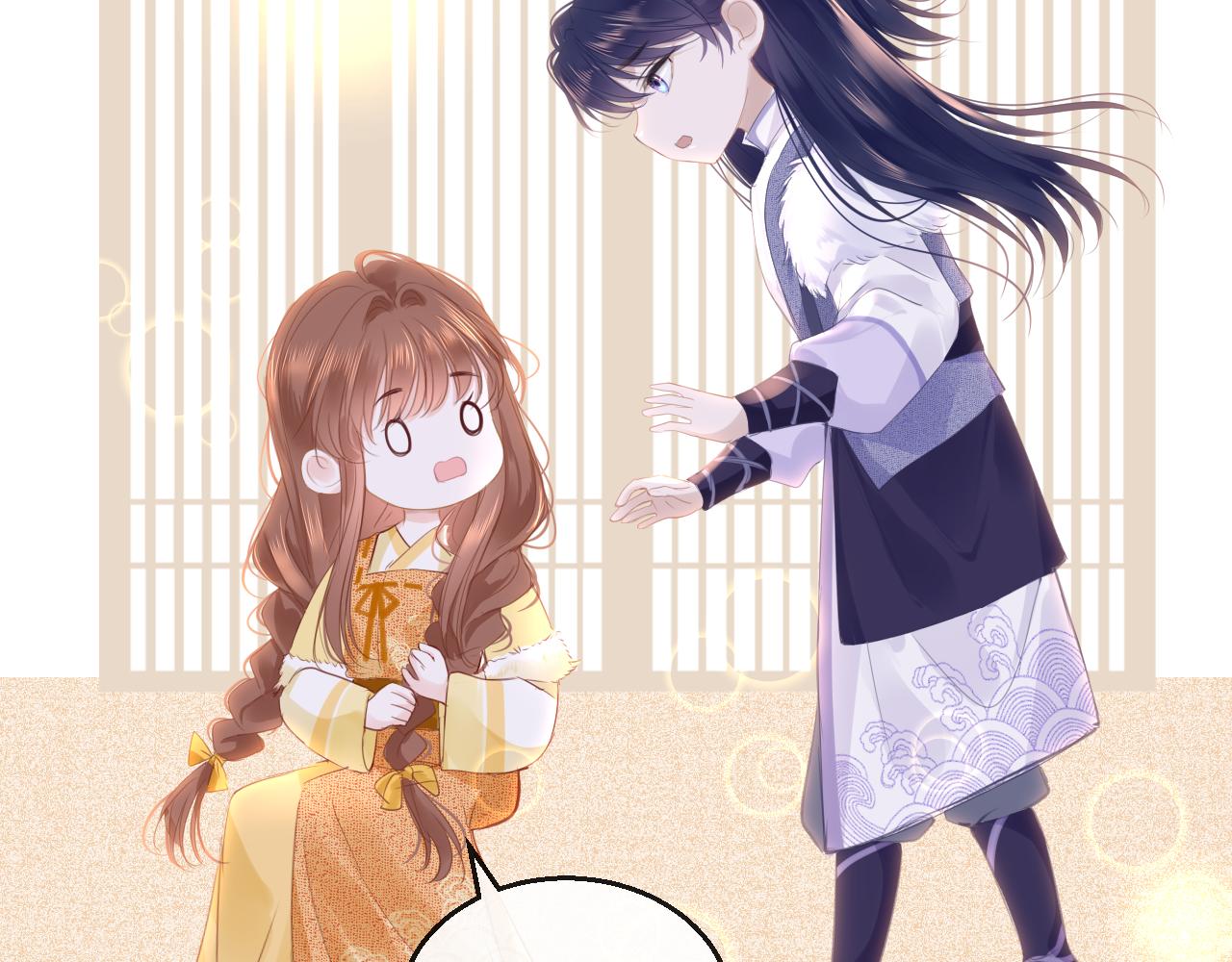 第67话 镜花水月130