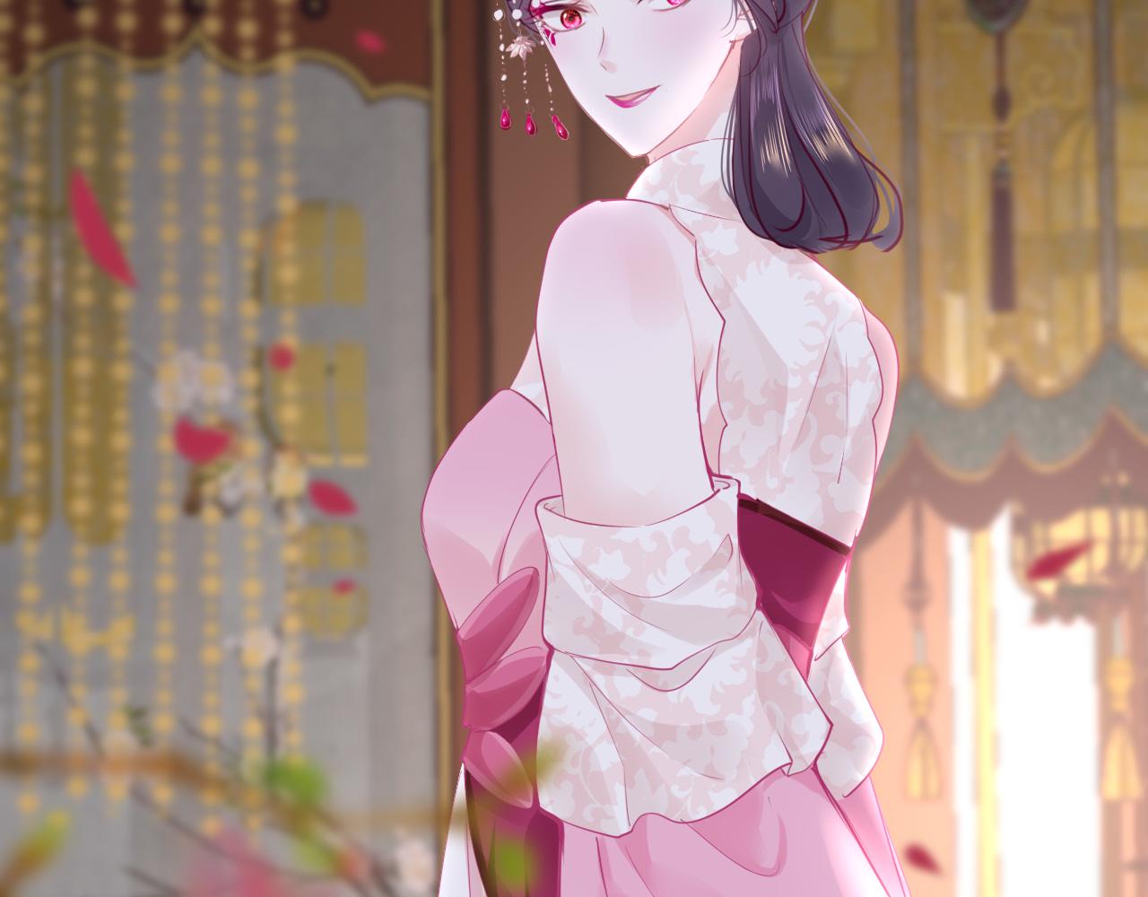 第57话大婚在即117