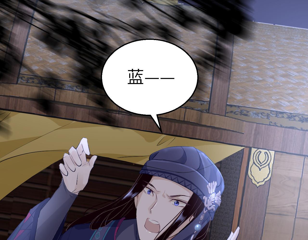 第40话 本王不满意35
