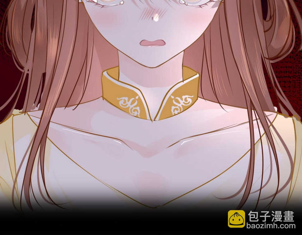 第81话 退出游戏80