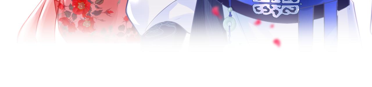第55话送花141