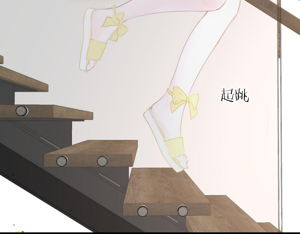第85话 拉扯113