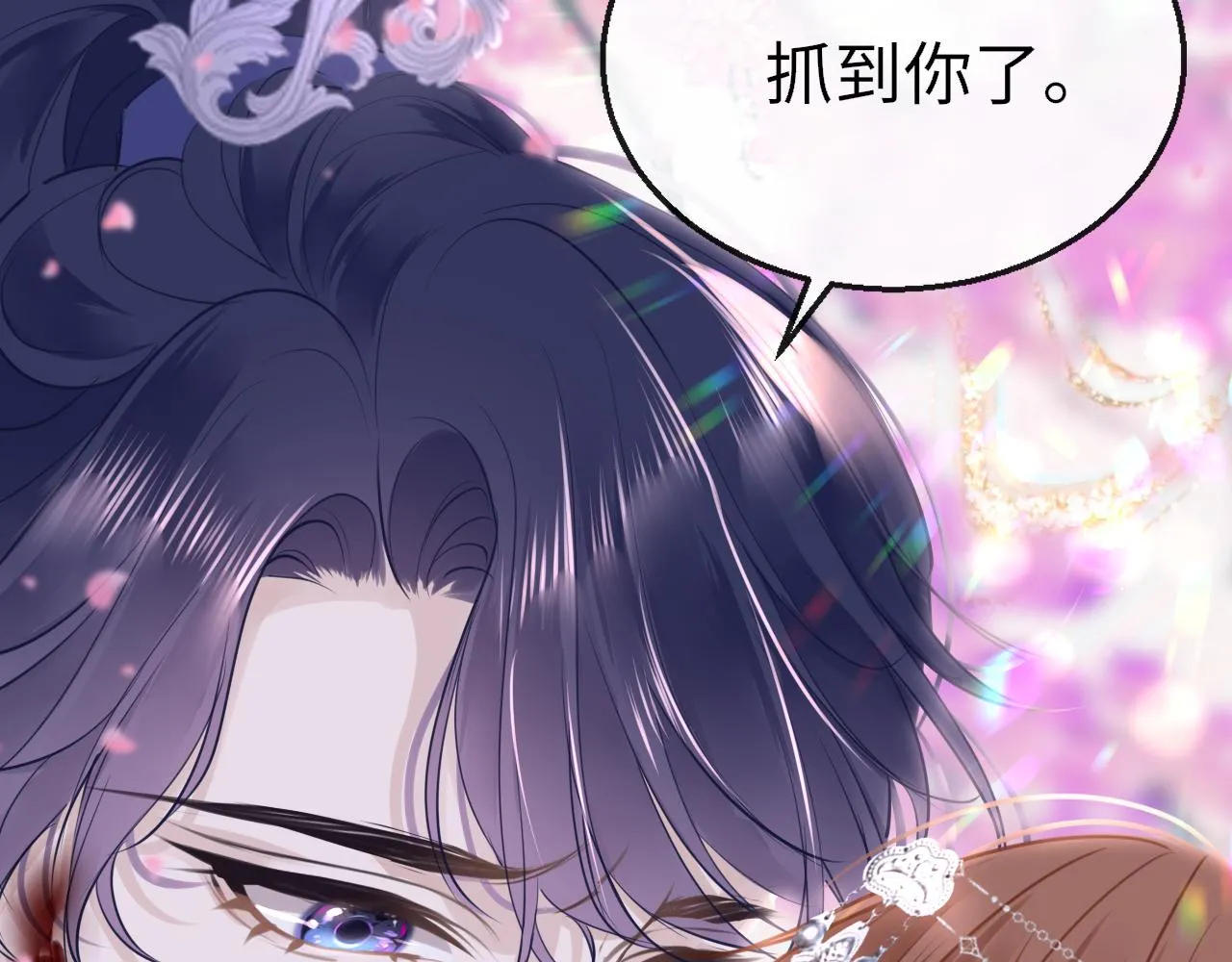 第92话 重返游戏142