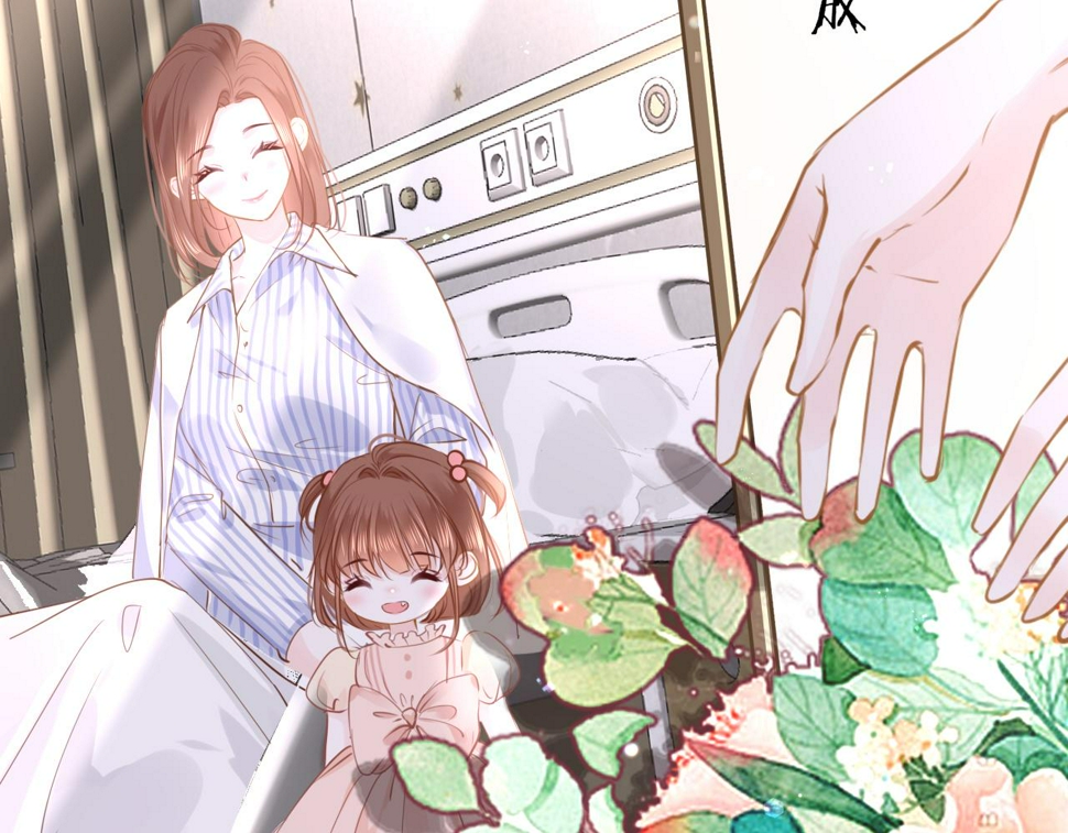 第83话 相见39
