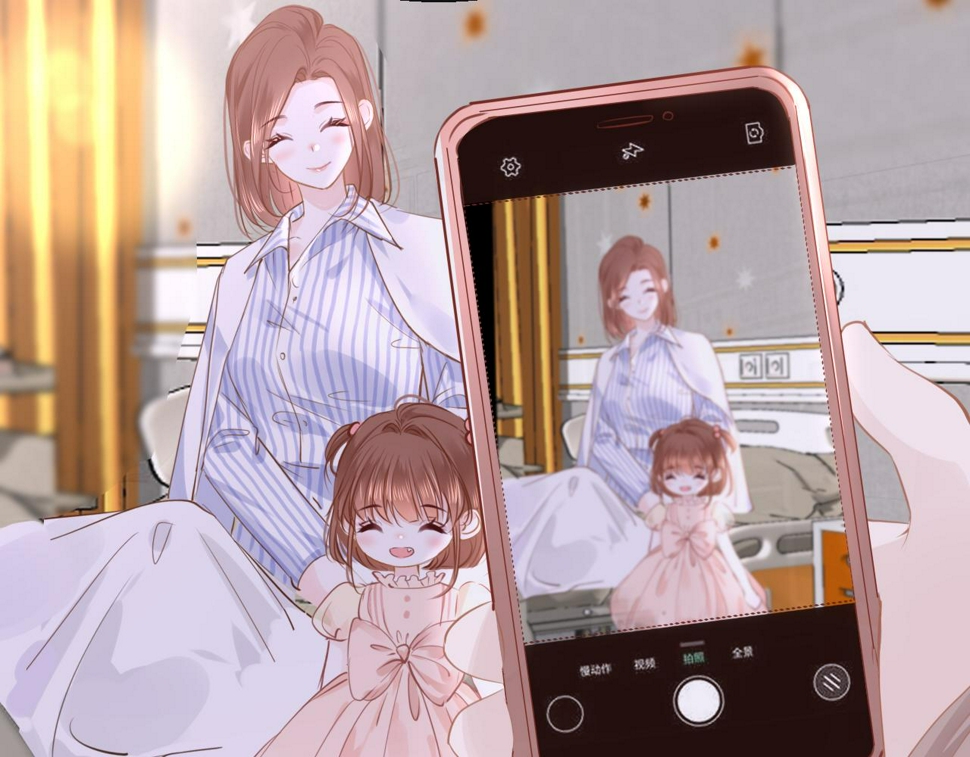 第88话 双向奔赴39