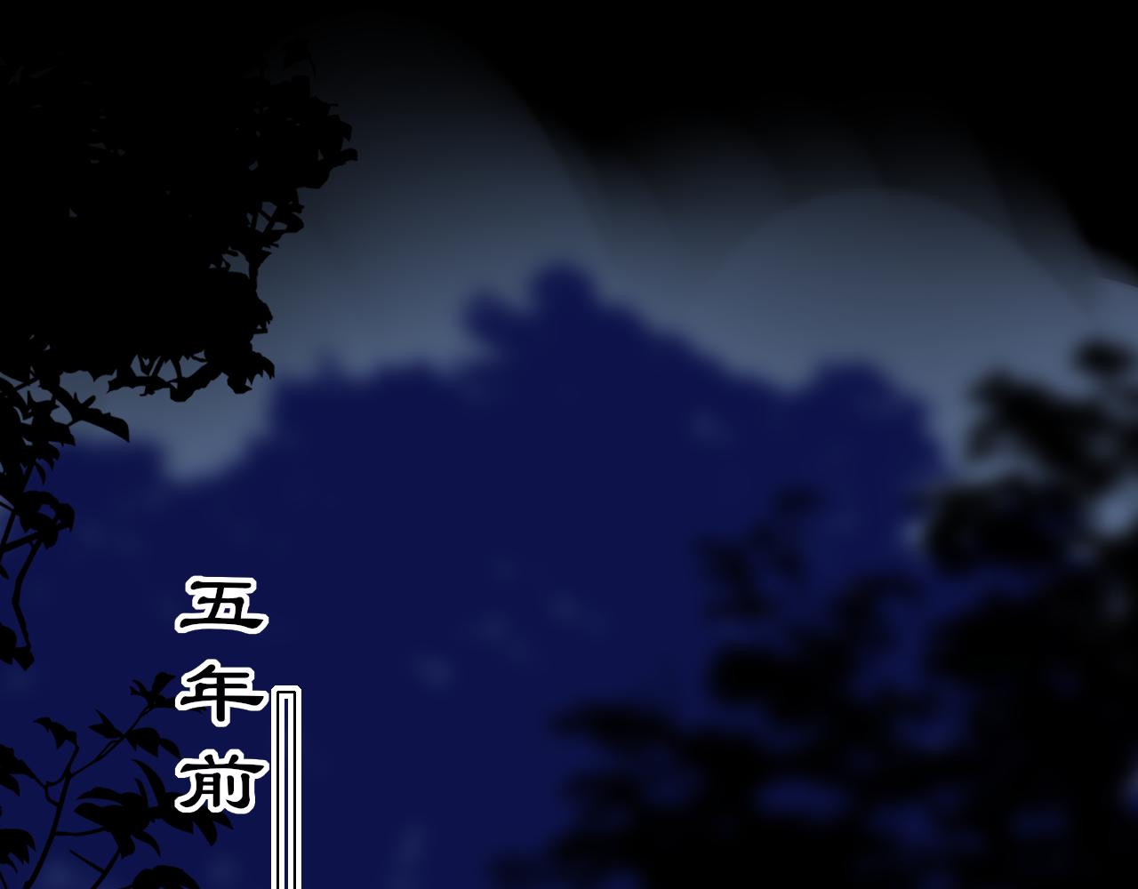 第40话 本王不满意16