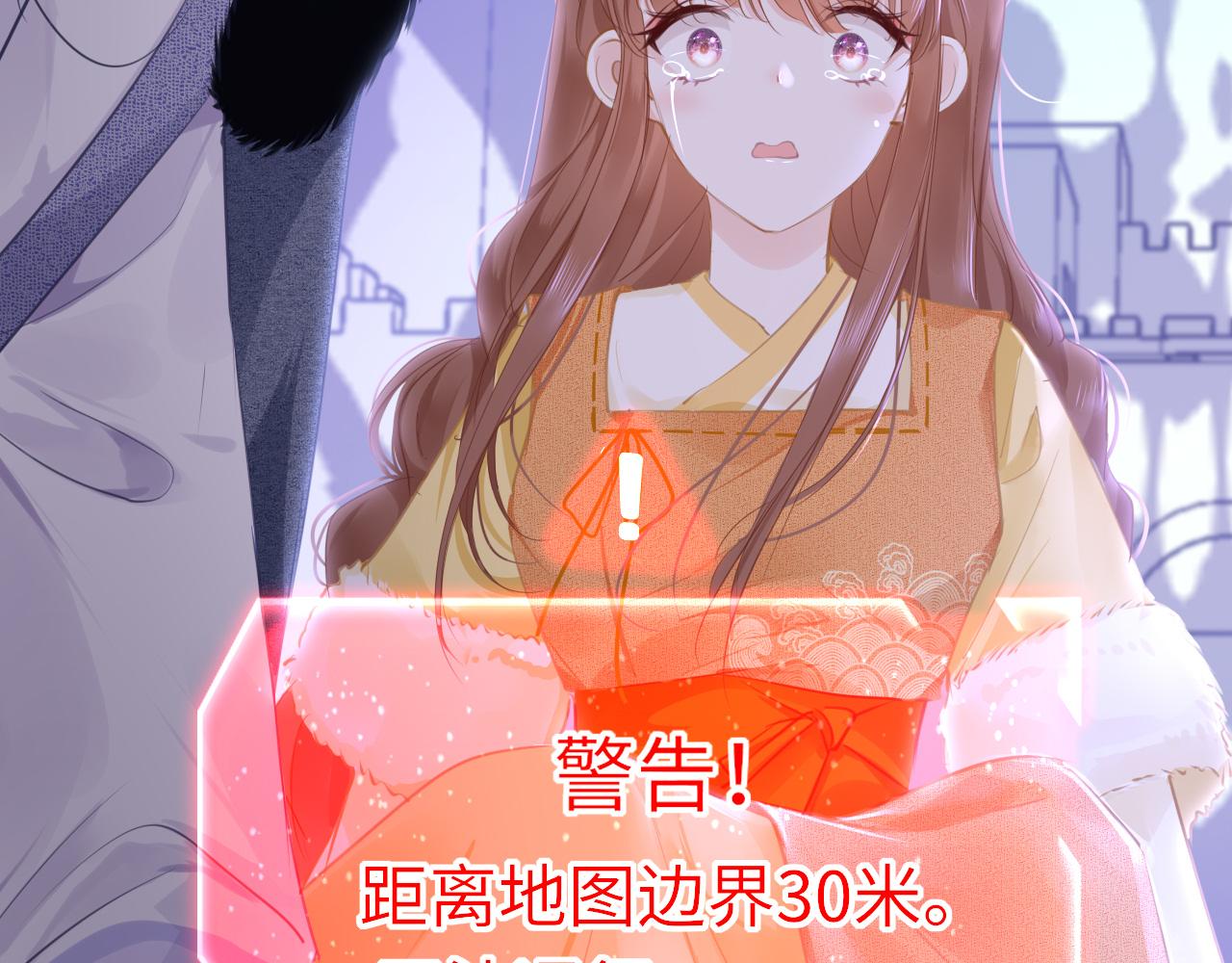 第69话 私奔失败47