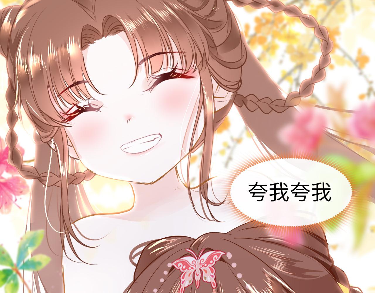 第38话 劝说37