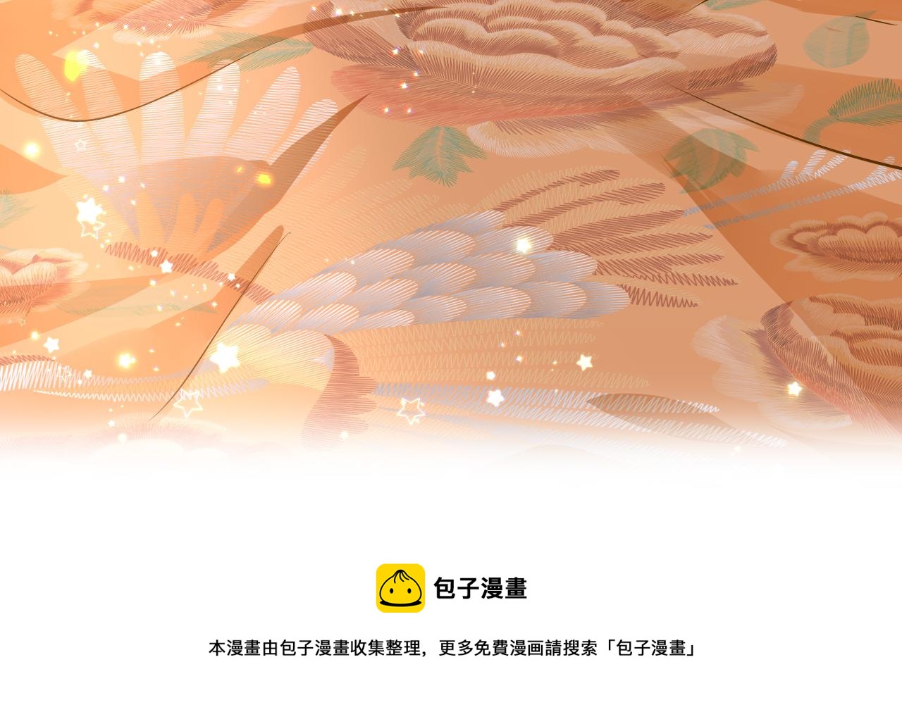 第34话 因果68