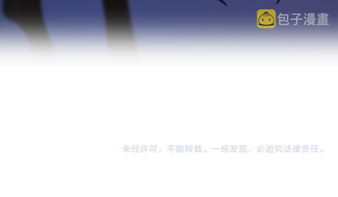 第68话 阻碍125
