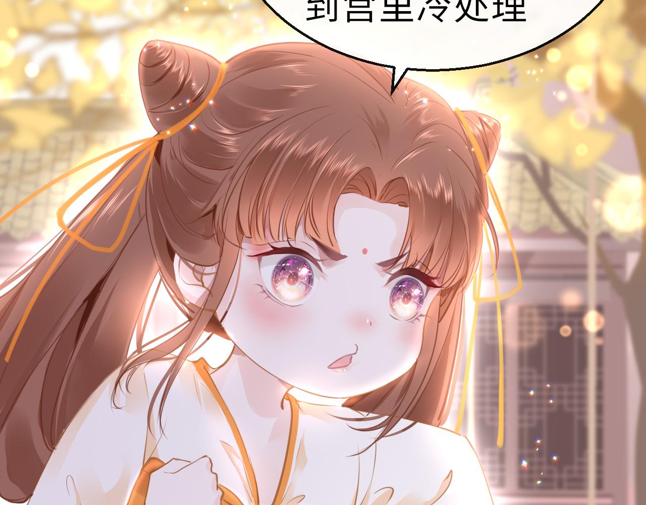 第18话  被迫离开135