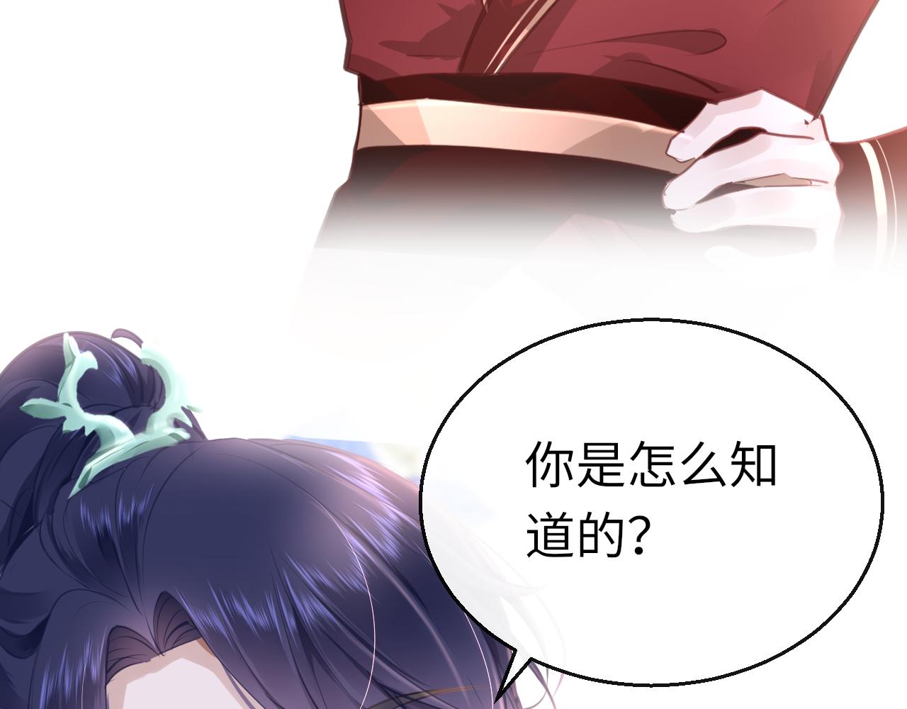 19话 上课55