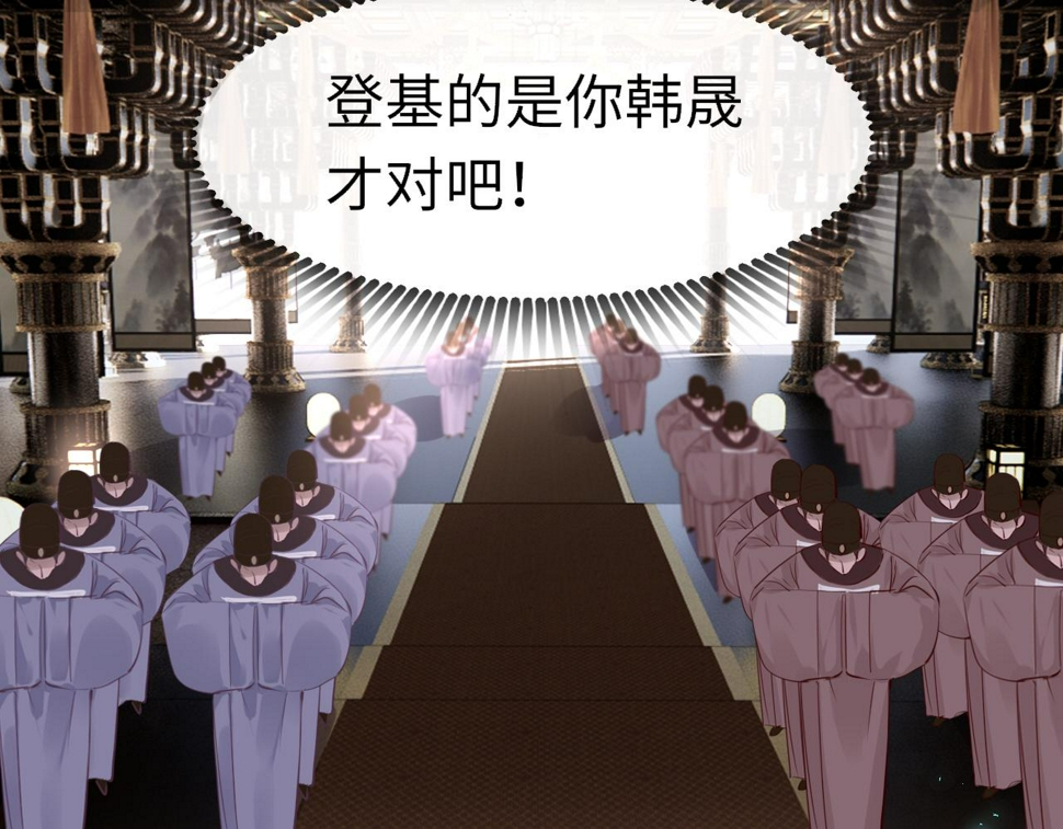 第81话 退出游戏37