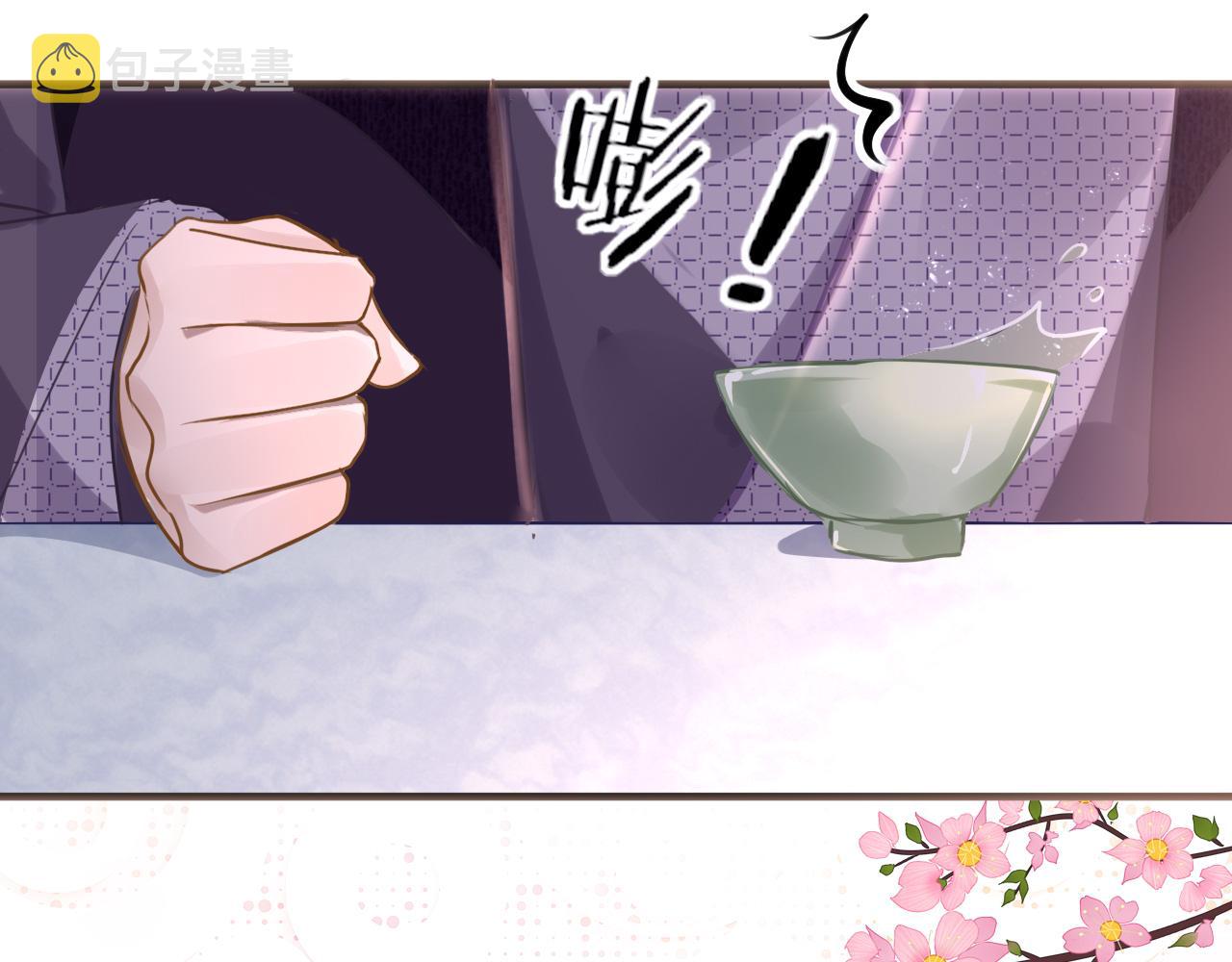 第47话 其乐融融70
