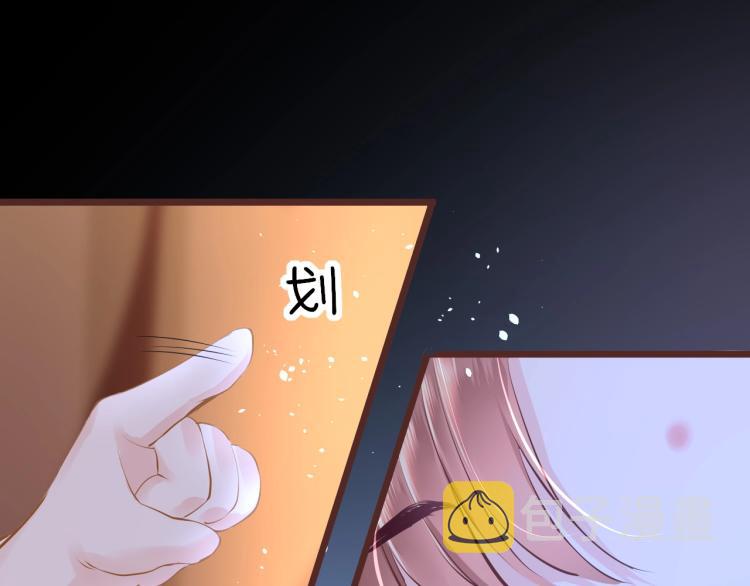 第7话 围剿48