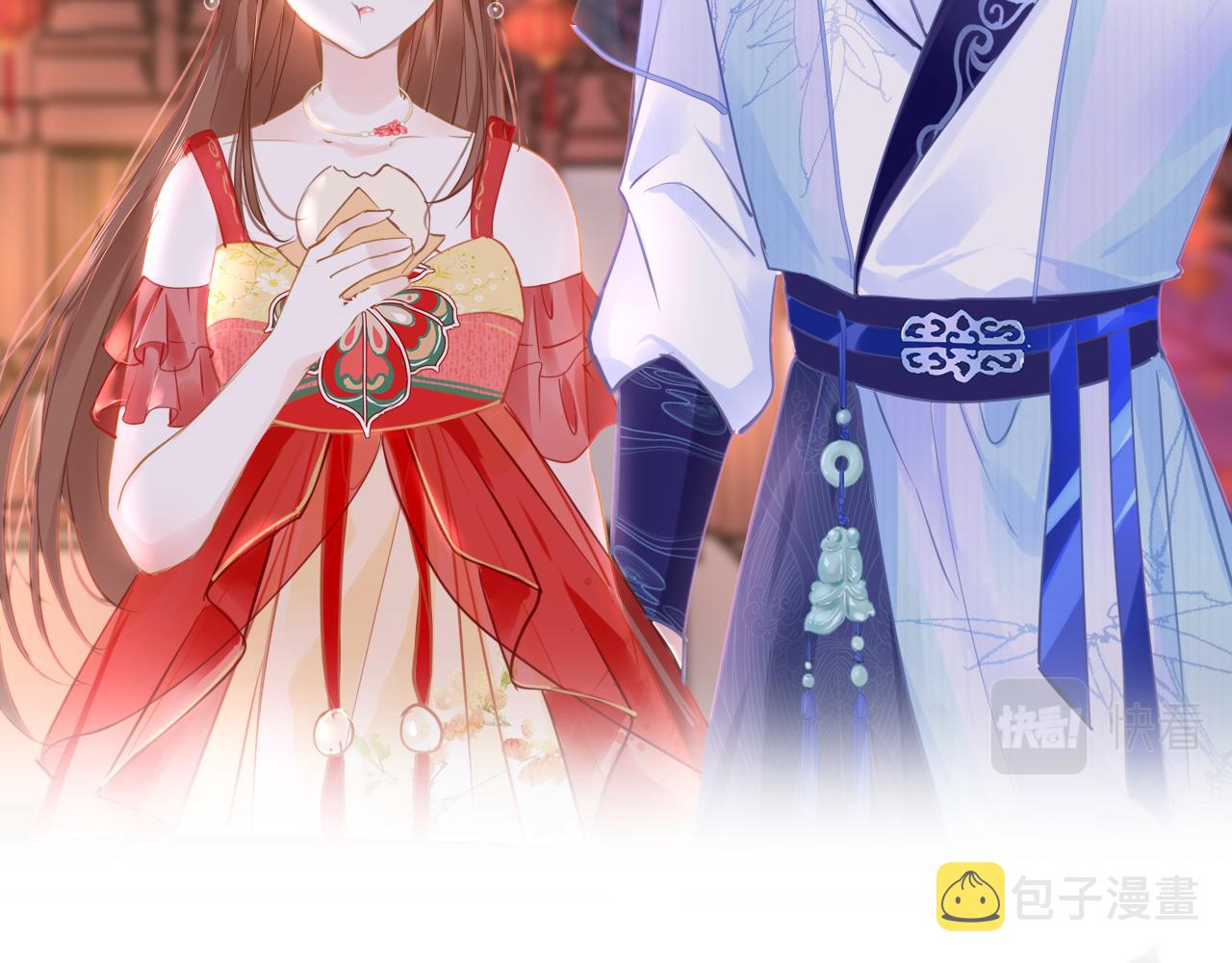 第52话不算约会？！54