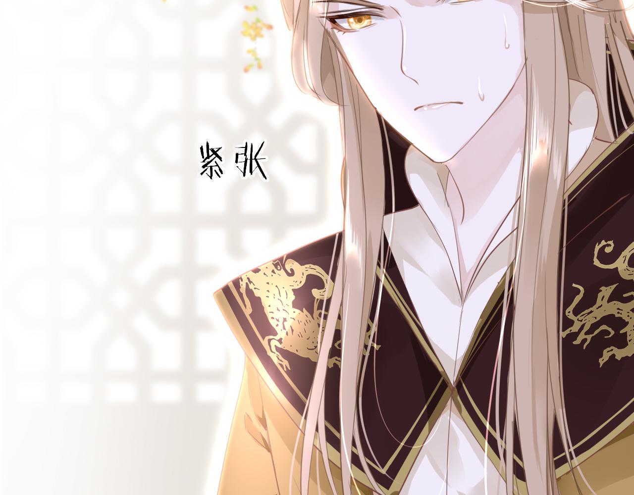 第49话被攻略了！13