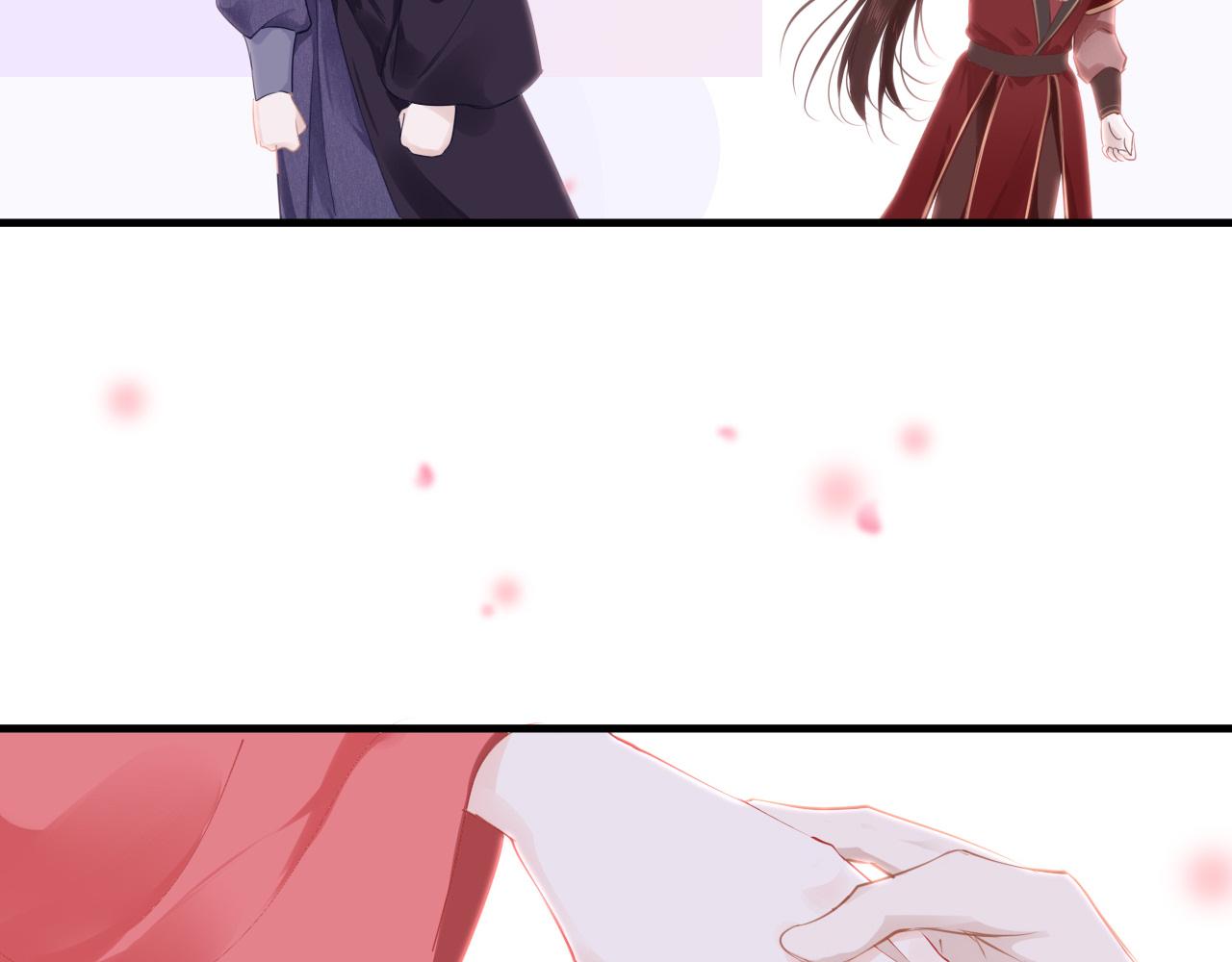 第57话大婚在即57