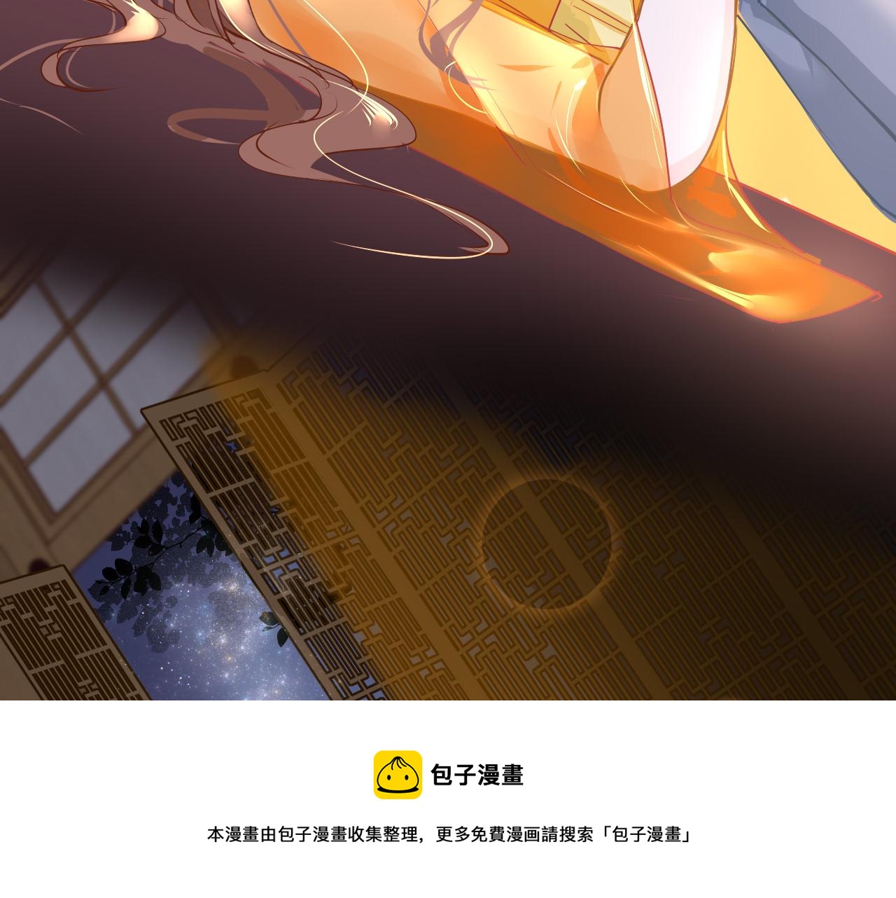 第36话 你回来了108
