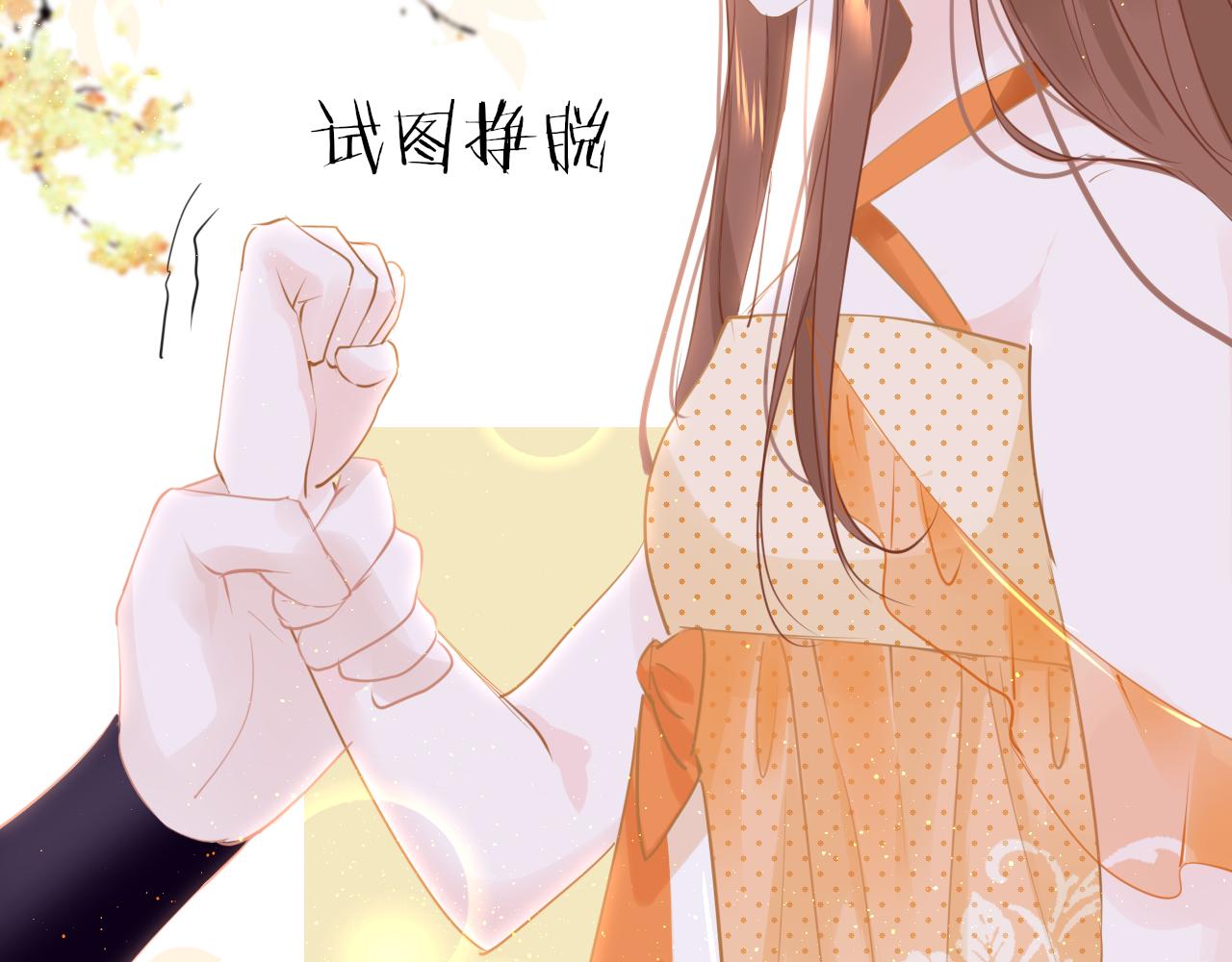 第58话缺失的一半139