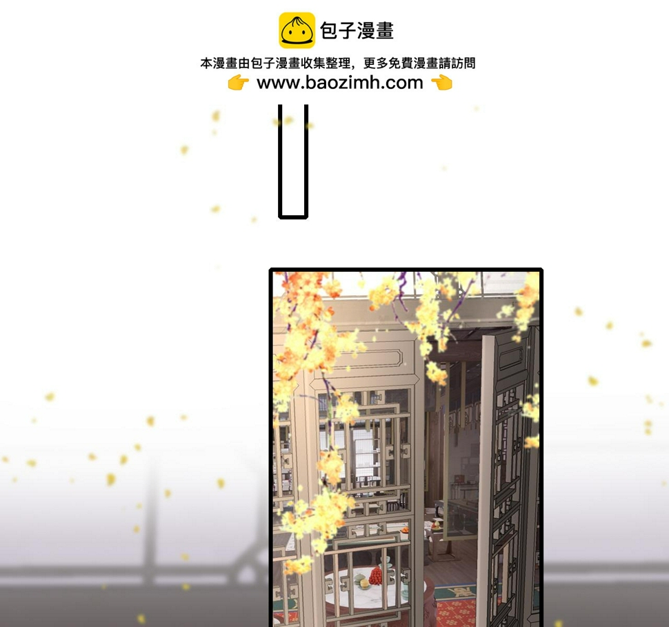 第81话 退出游戏1