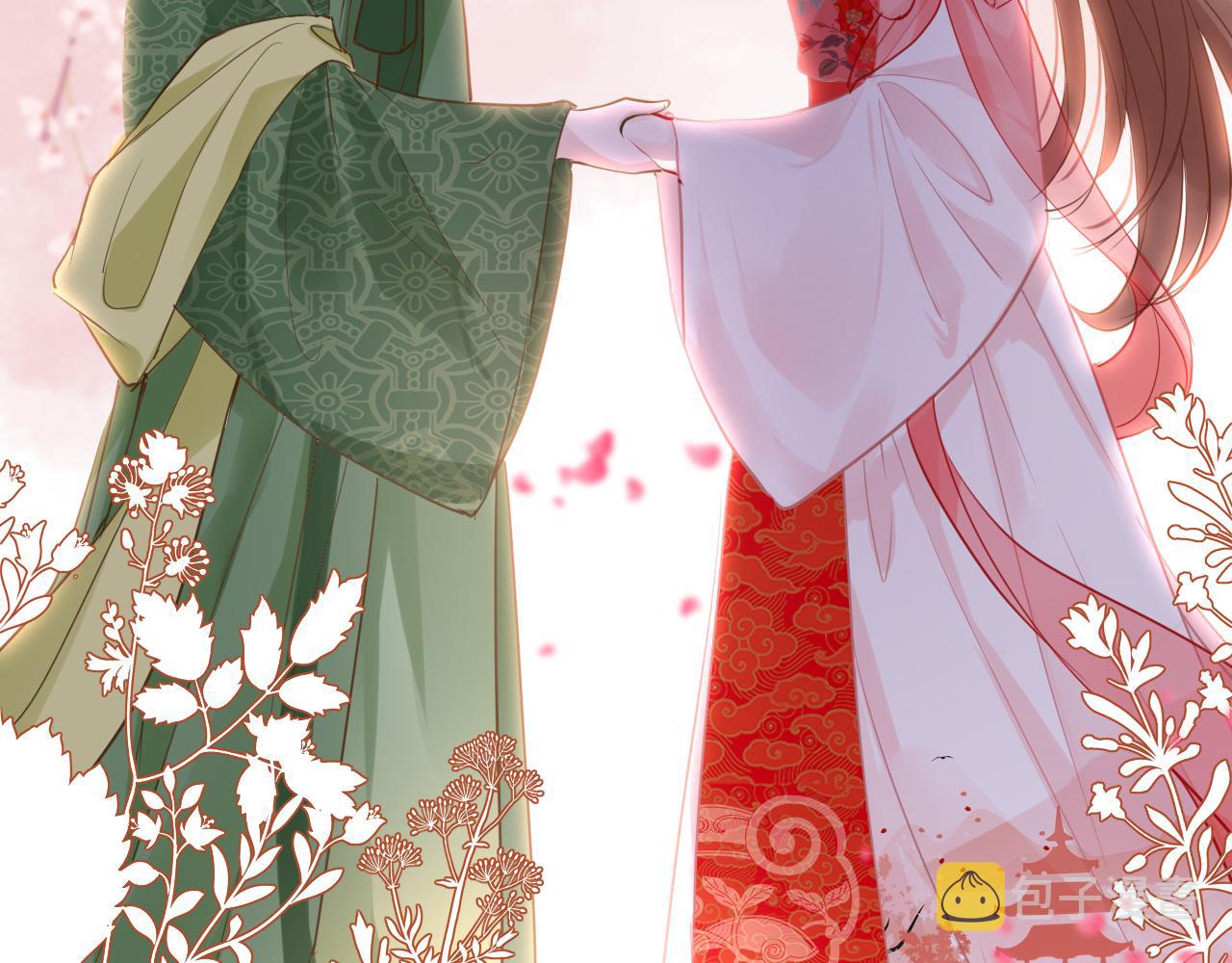 第54话系统回归75